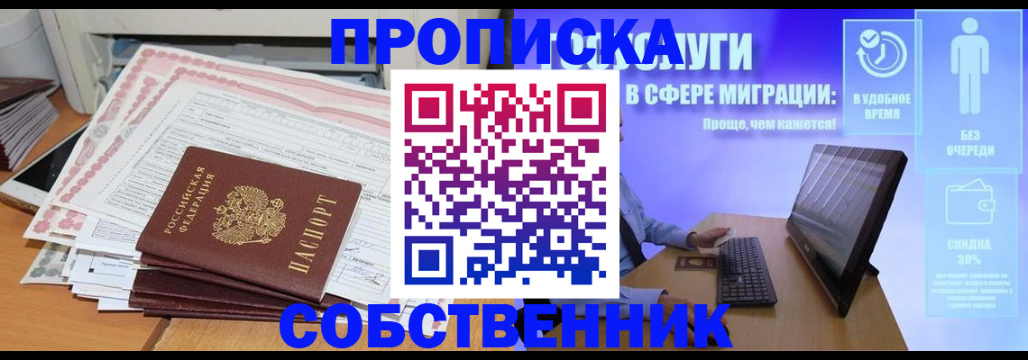 форма 3 в Буйе